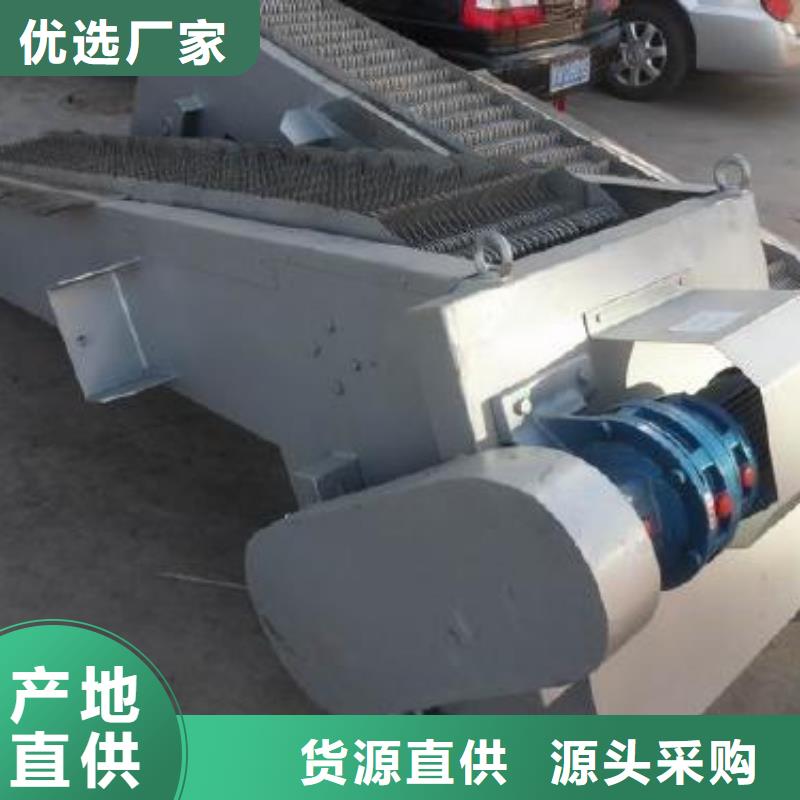 清污机不锈钢清污机您想要的我们都有