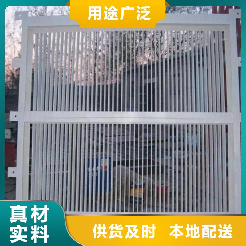 自动拦污栅工厂直销