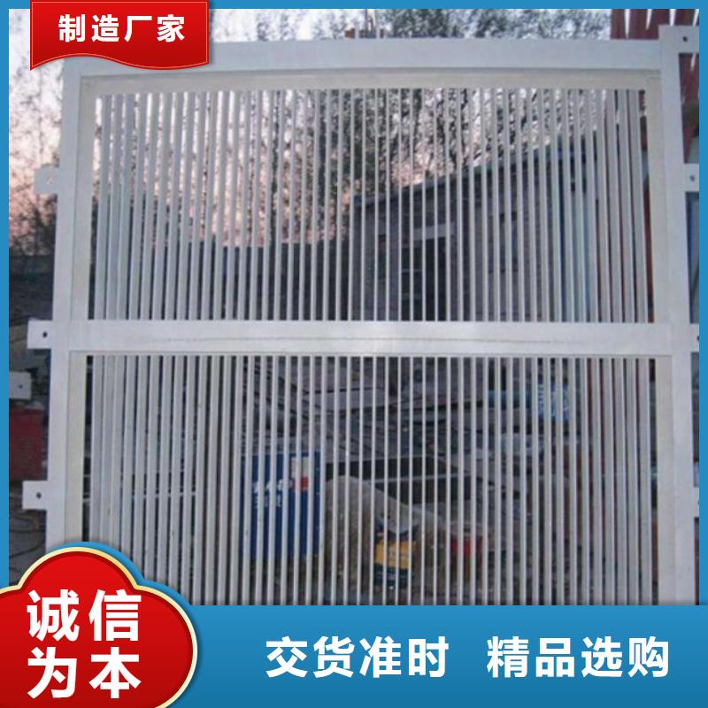 清污机实力公司