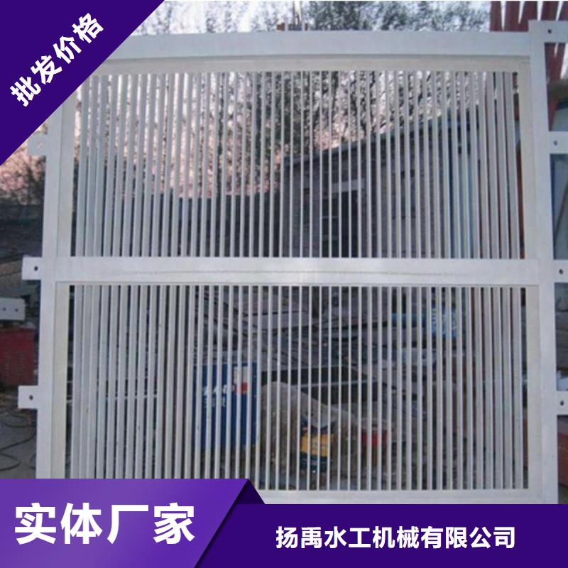 清污机出货快