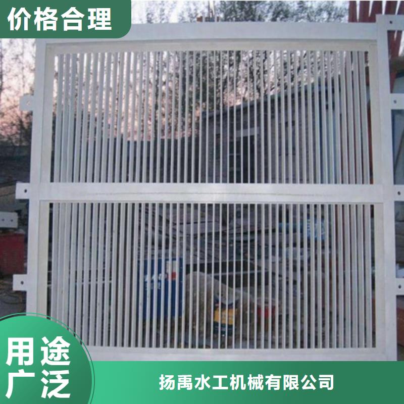 清污机格栅清污机现货充裕