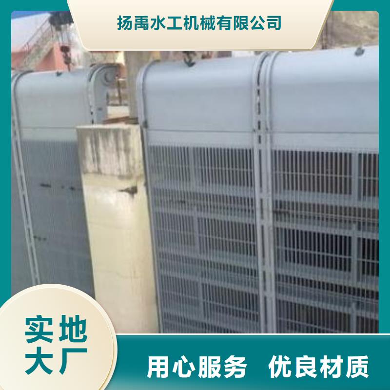 【清污机】钢坝懂您所需