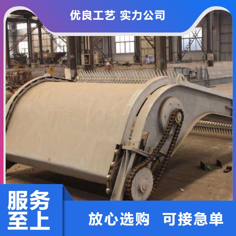 拦污栅视频-拦污栅|云南省|迪庆|临沧|昆明|玉溪|楚雄|普洱