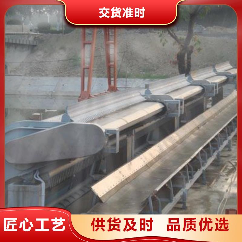 拦污栅视频-拦污栅|云南省|迪庆|临沧|昆明|玉溪|楚雄|普洱