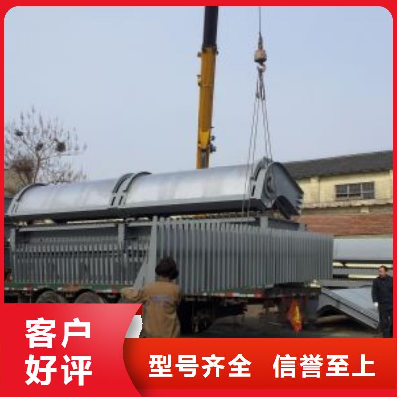 清污机卷扬启闭机厂家有实力有经验