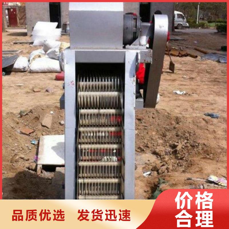 清污机,精工打造