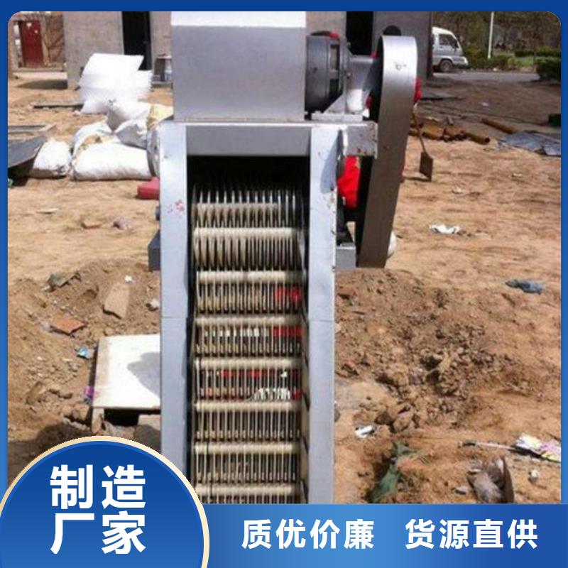  清污机用心细节