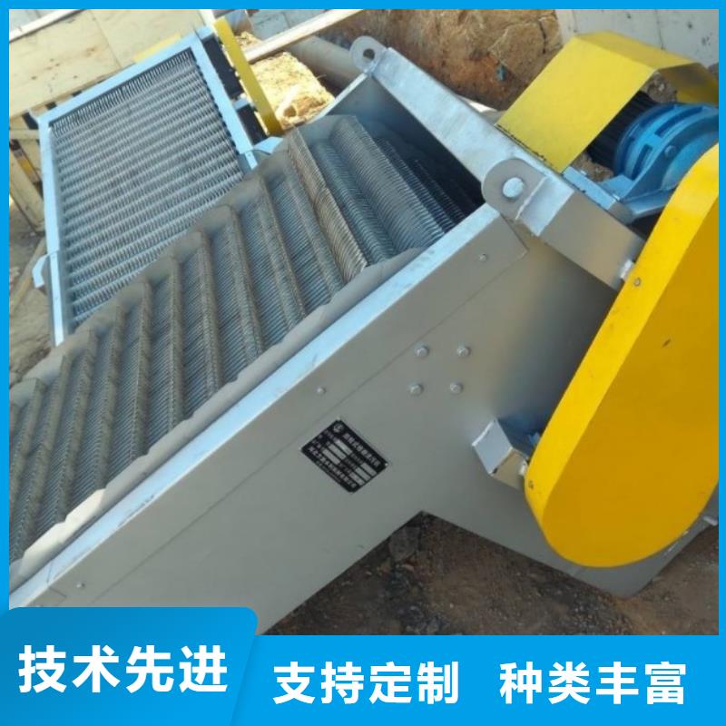 清污机拒绝伪劣产品