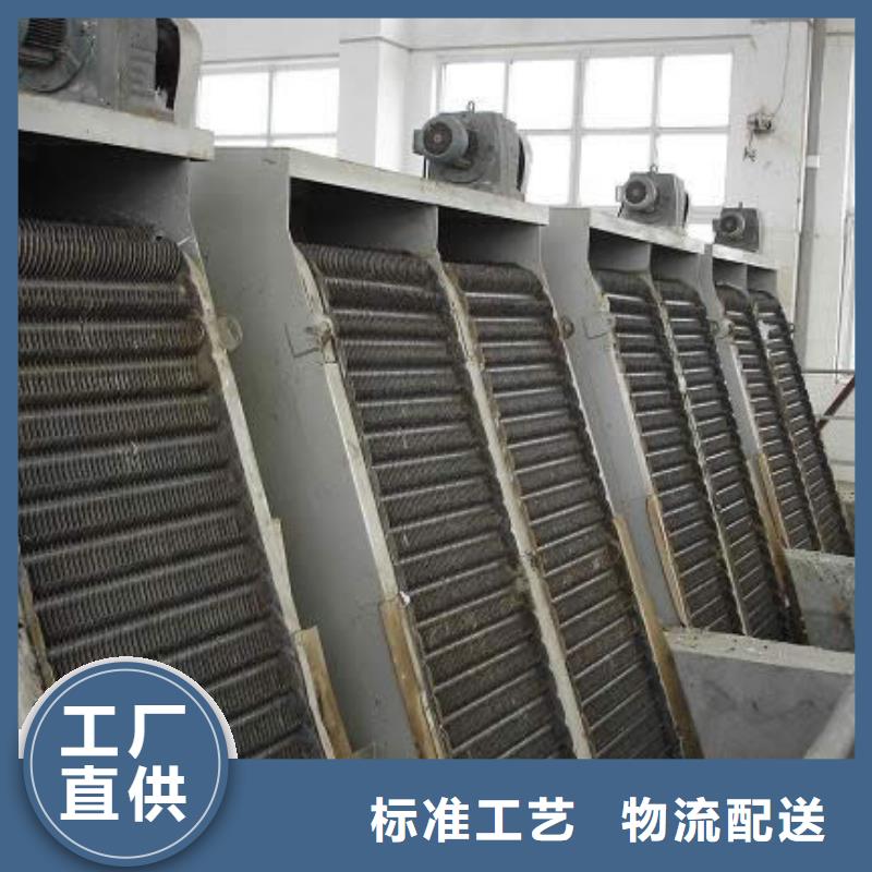  清污机好品质售后无忧