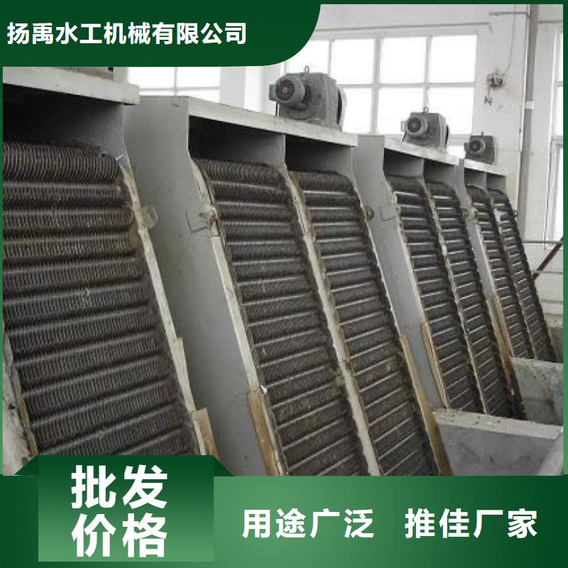  清污机生产经验丰富