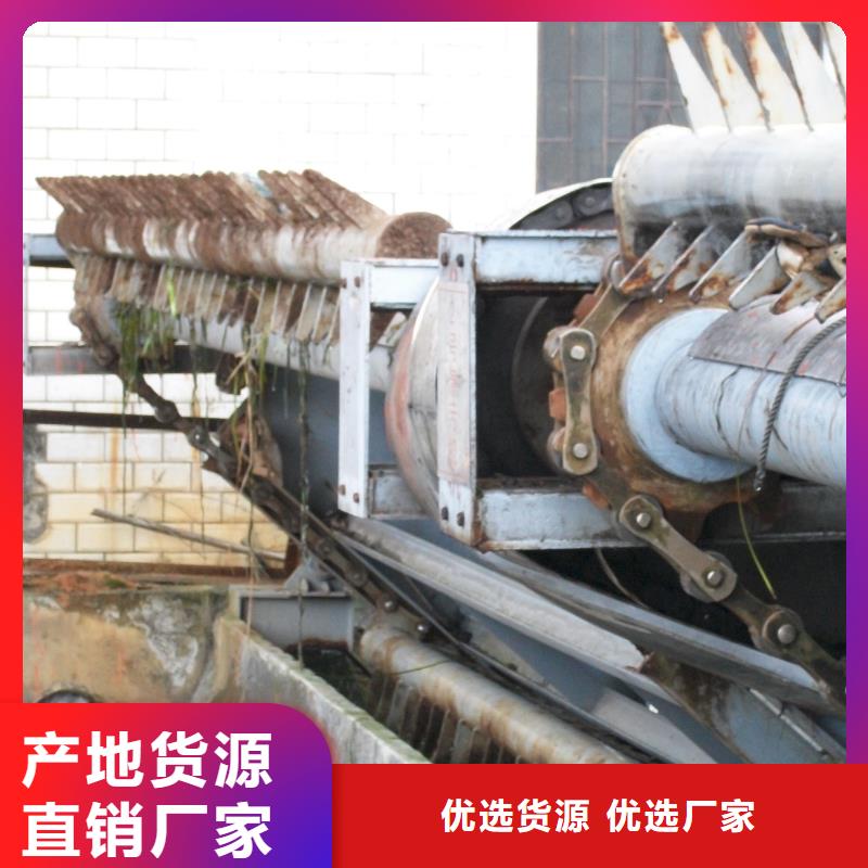 清污机实力优品