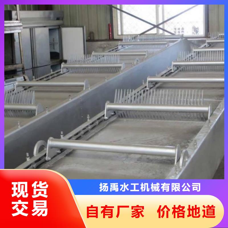 清污机回转式除污机材质实在