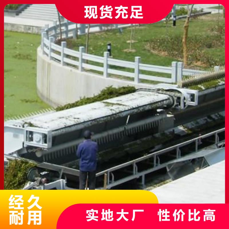  清污机本地配送