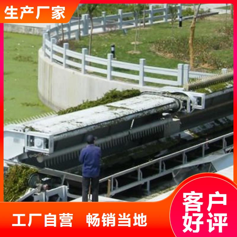  清污机严格把控每一处细节