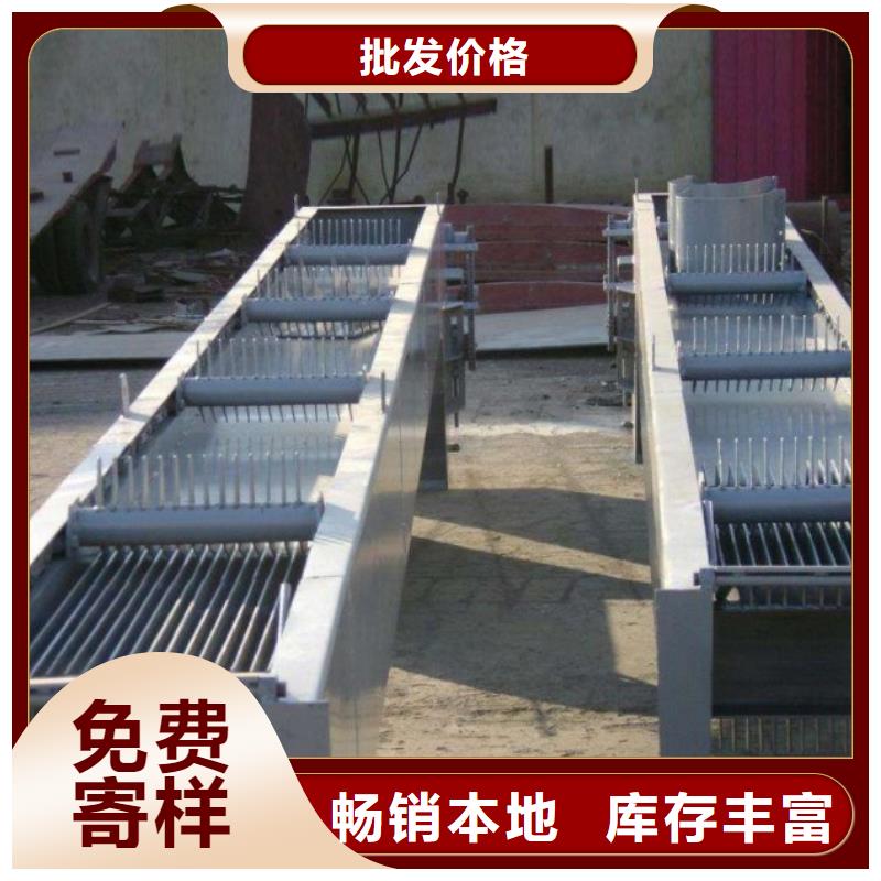 拦污栅视频-左云|浑源|晋城|阳泉|忻州|吕梁|临汾|朔州|晋中清污机拦污栅_ 河畔水利机械厂(大同市分公司)