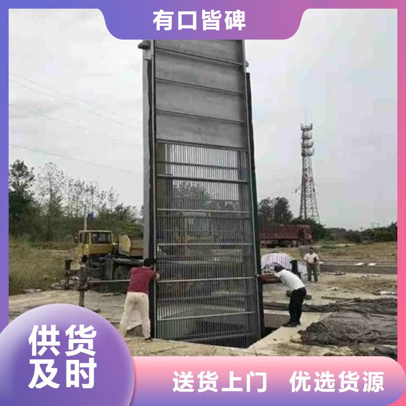 清污机高品质现货销售