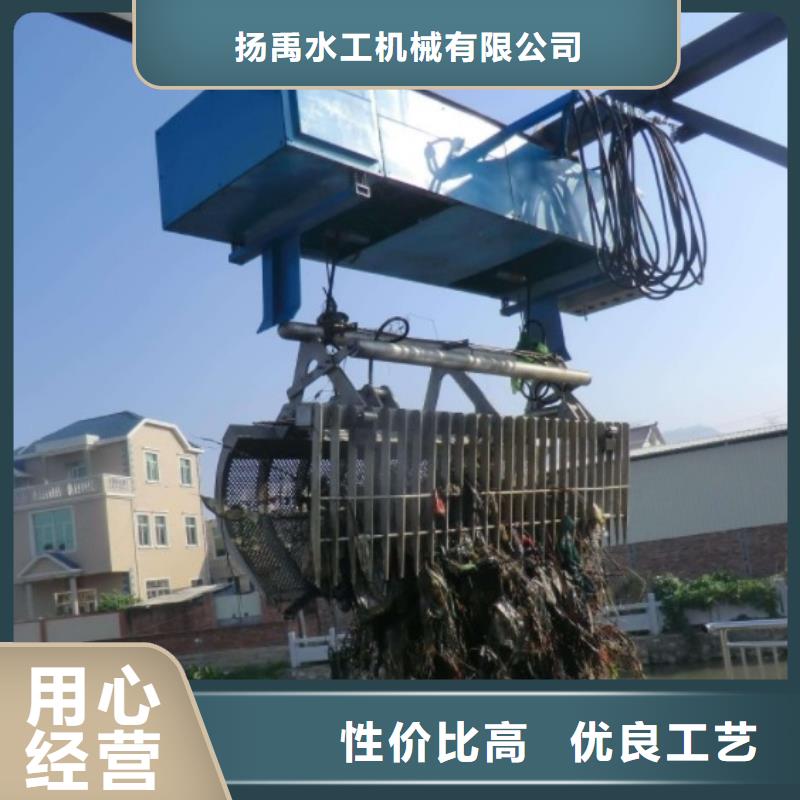 清污机买的放心安兴用的舒心