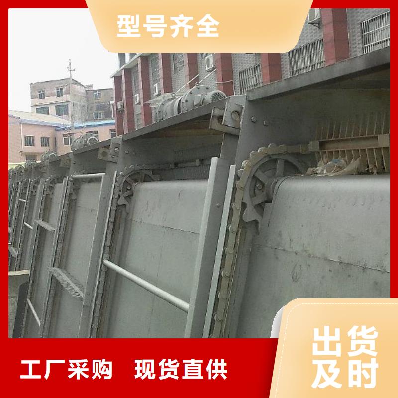 【清污机】拦污栅现货充裕