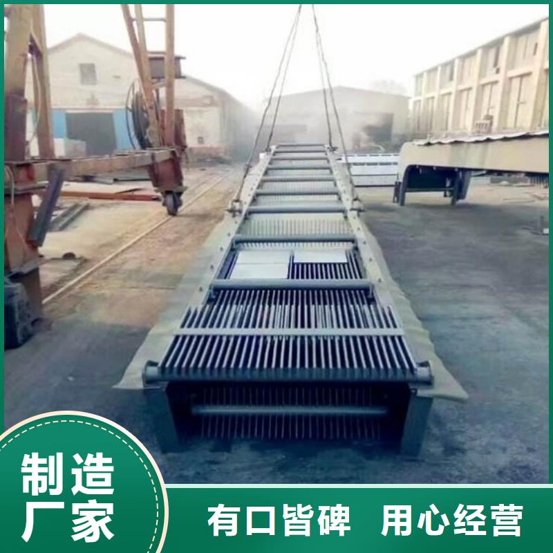 清污机出货快
