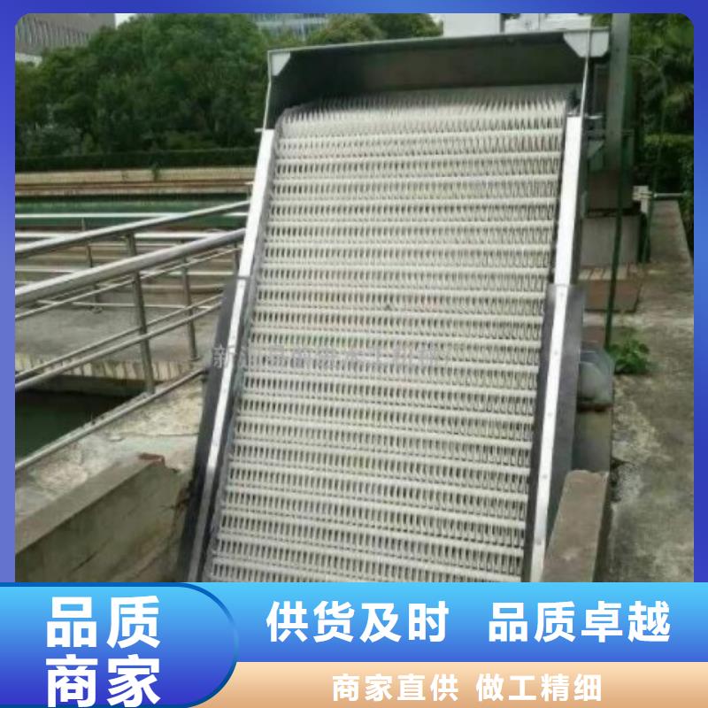 清污机实力公司