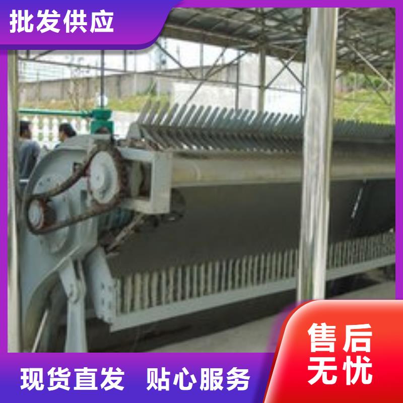 清污机好货采购