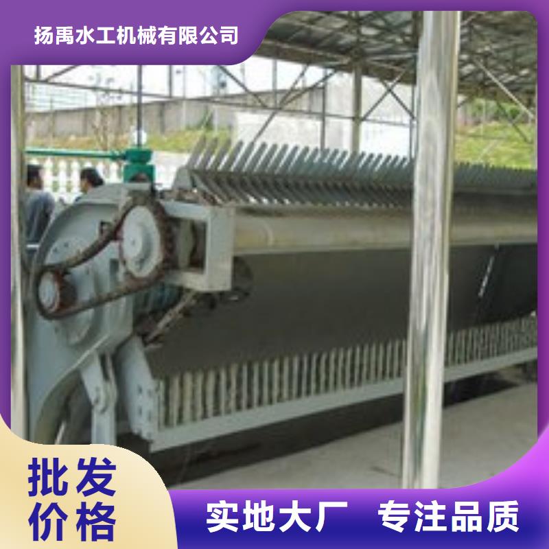 清污机款式多样