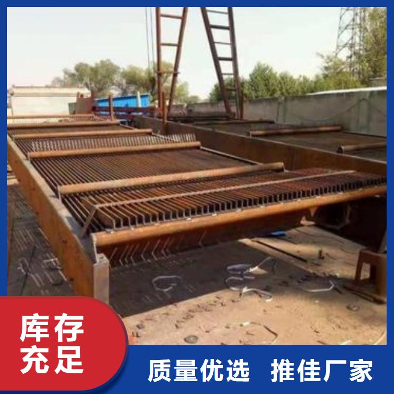 清污机_齿耙式清污机可接急单