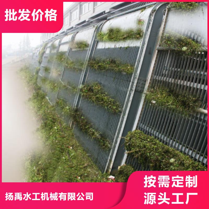清污机源厂定制
