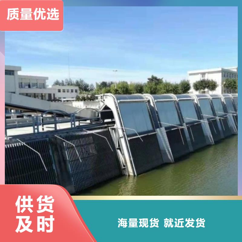 清污机出货快