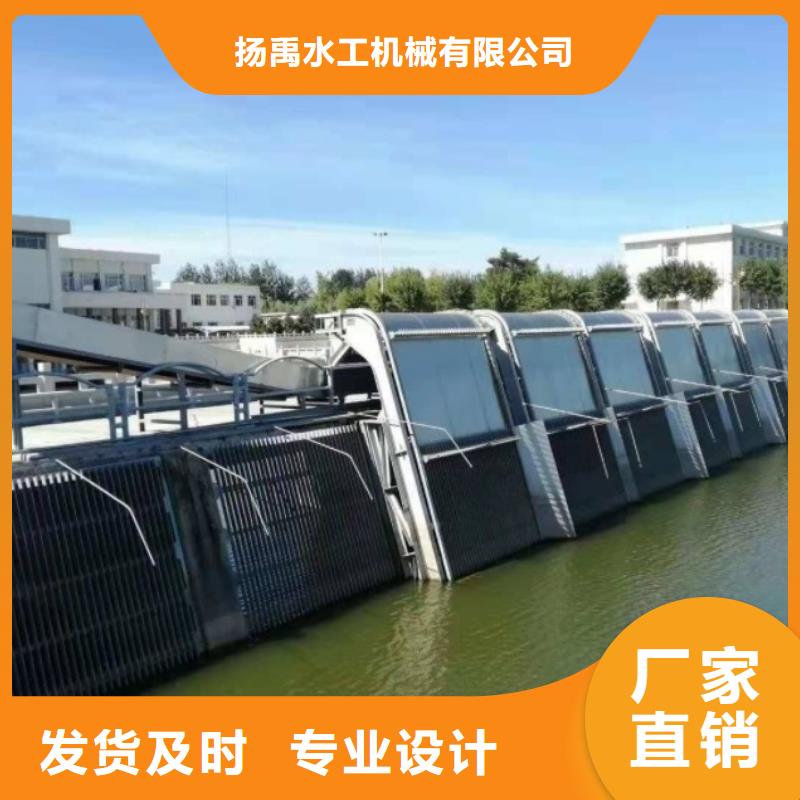 清污机铸铁闸门产品优势特点