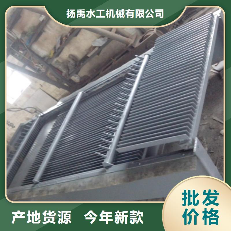 清污机启闭机闸门品牌大厂家