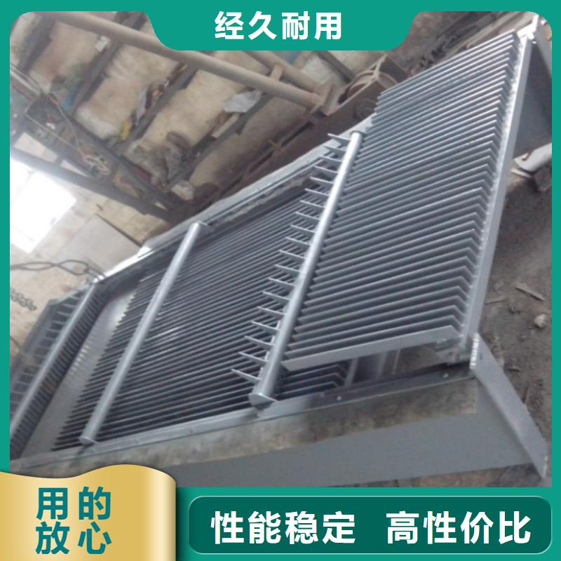 清污机回转式清污机优良工艺