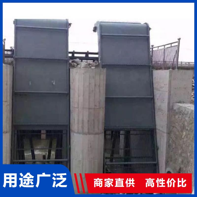 清污机钢制闸门源头工厂量大优惠