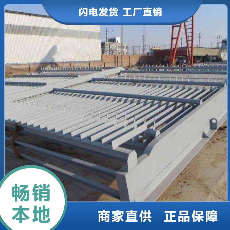 清污机钢制闸门保障