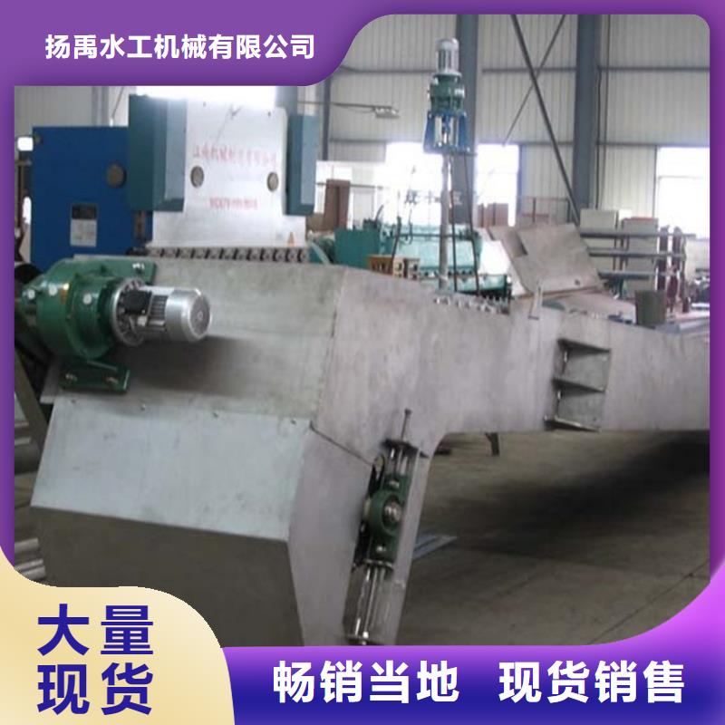 清污机回转式清污机追求品质