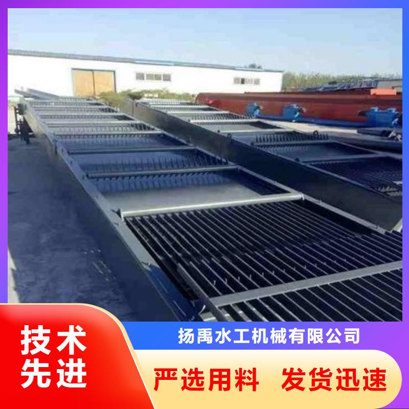 清污机回转式除污机多种规格供您选择