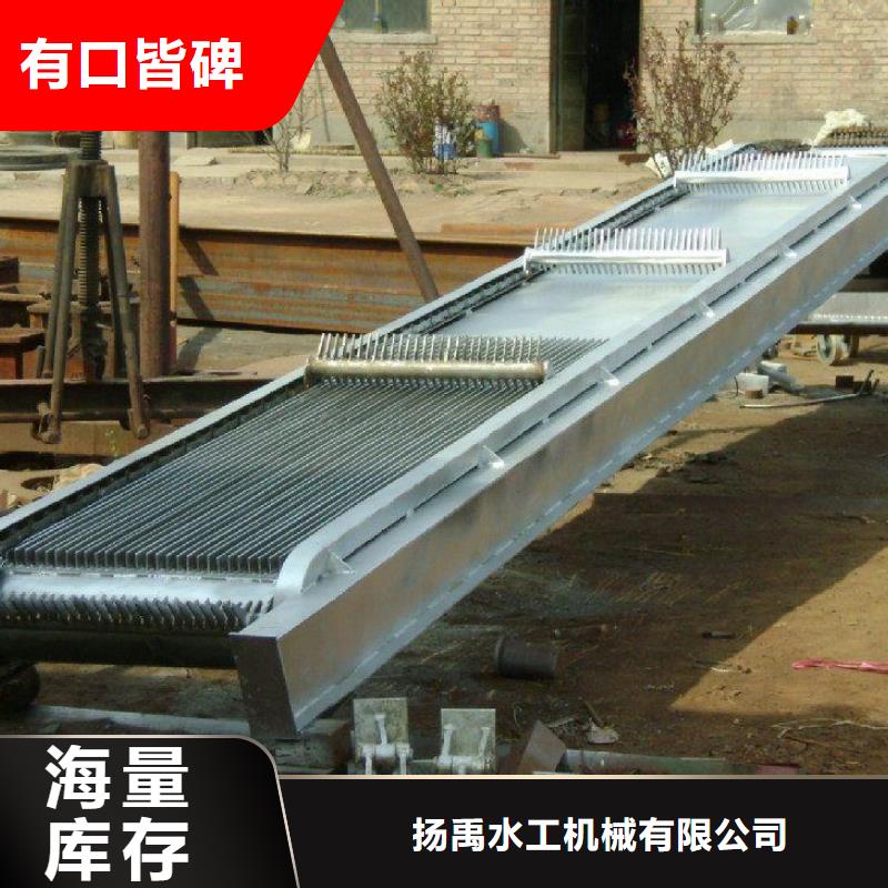 清污机启闭机闸门品牌大厂家