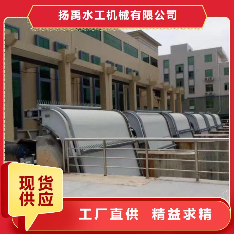 清污机手提铸铁闸门常年出售