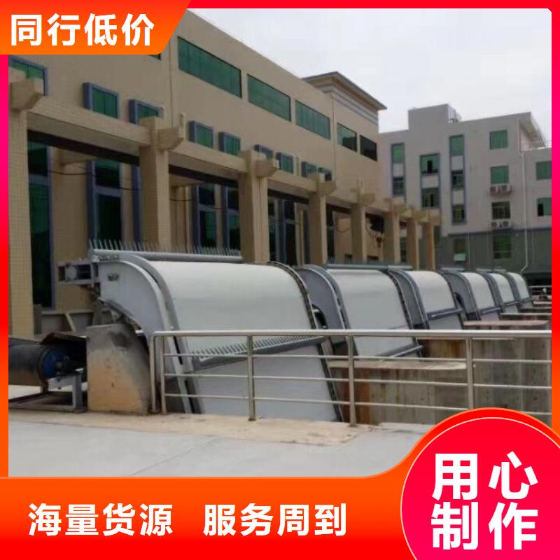 清污机-抓斗清污机品质保障价格合理
