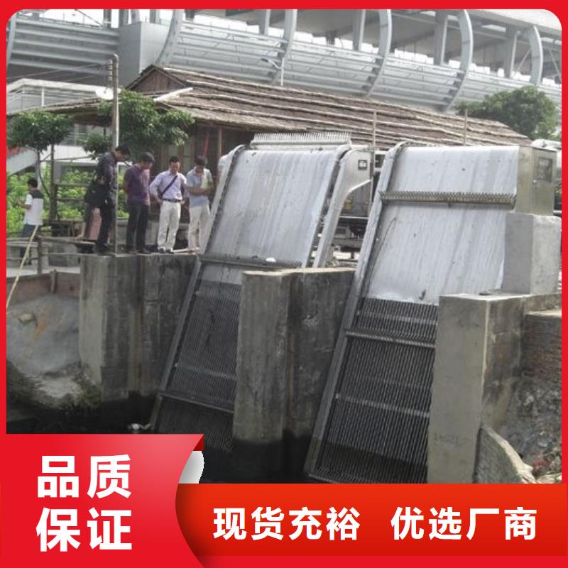 清污机钢制闸门质优价保
