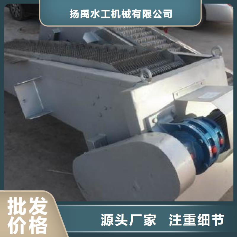  清污机产地采购
