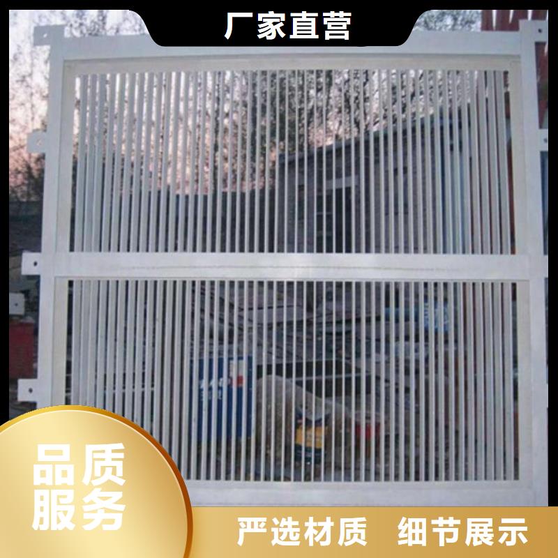 拦污栅视频-防城|东兴|崇左|玉林|梧州|来宾|桂林|贺州拦污栅贴心服务-河畔水利机械厂(防城港市分公司)