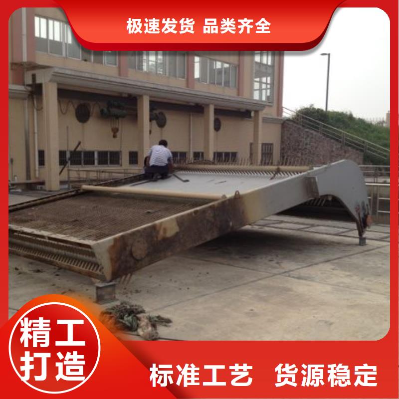 清污机打造行业品质