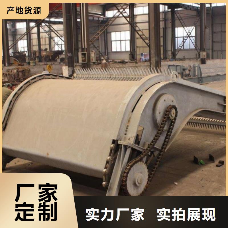 【清污机钢制闸门源头厂源头货】