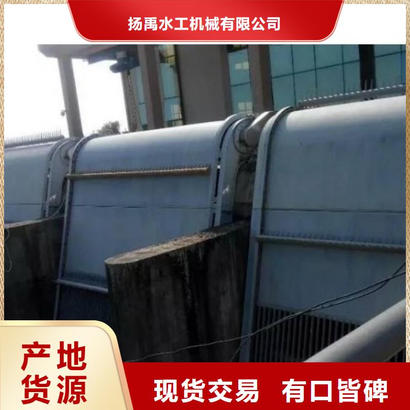 清污机-抓斗式除污机用品质说话