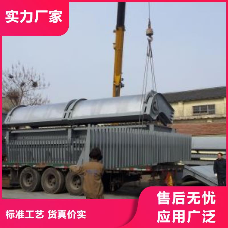 清污机_污水除污机品质保障售后无忧
