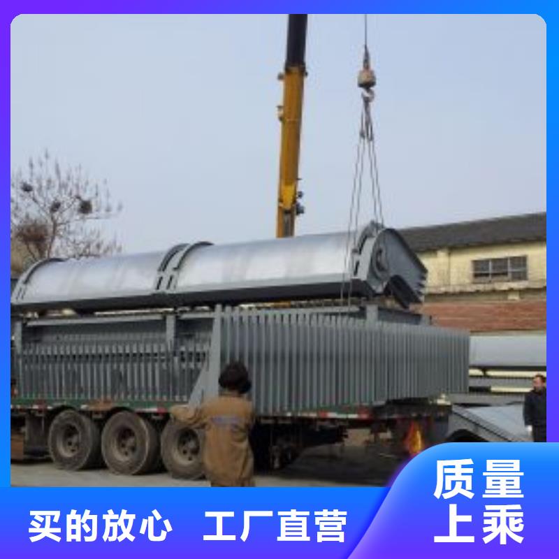 【清污机】钢制拍门不只是质量好