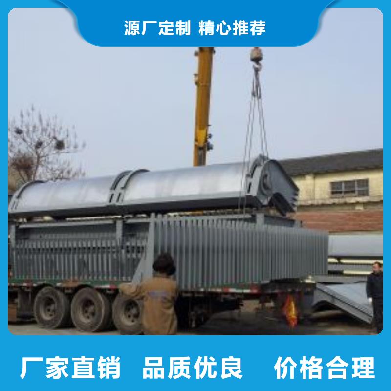 清污机【钢制拍门厂家】款式多样