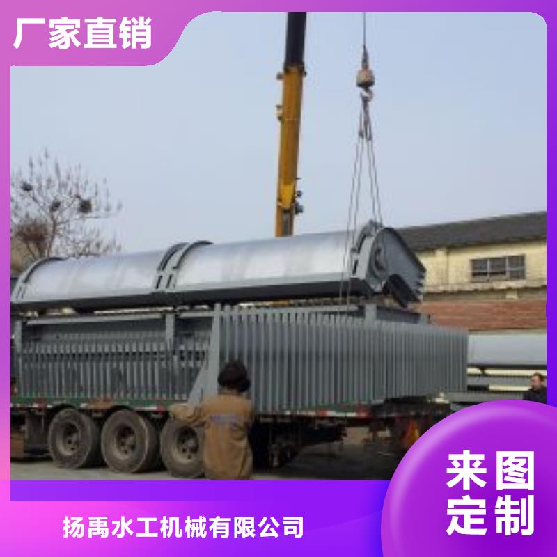 拦污栅视频-拦污栅|云南省|迪庆|临沧|昆明|玉溪|楚雄|普洱