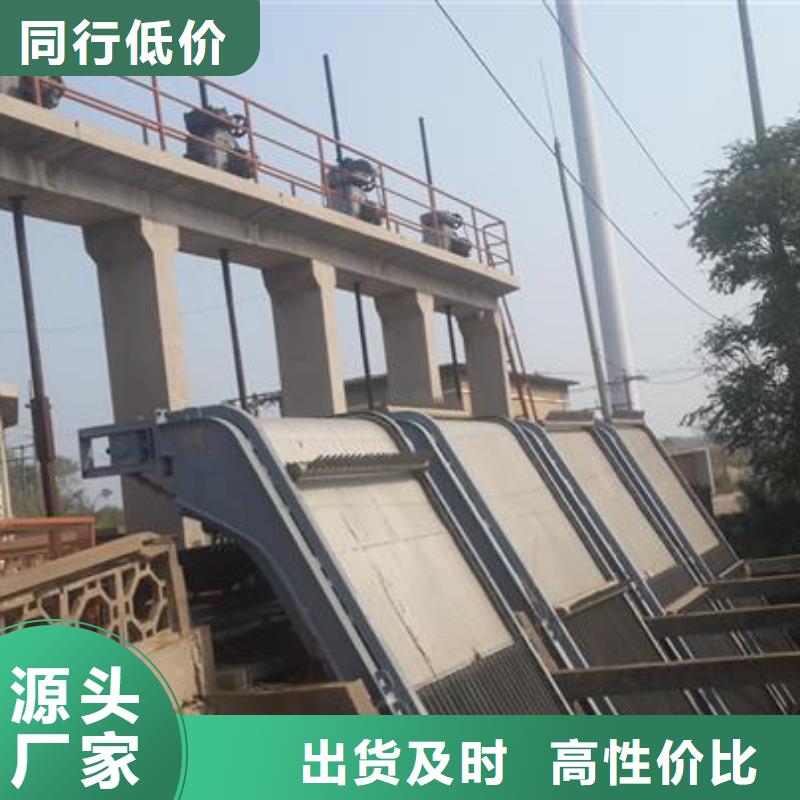 清污机打造行业品质